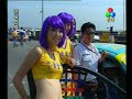 第五十屆澳門格蘭披治大賽車葡京黃金會盃Part1