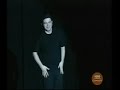 Torn- silent version