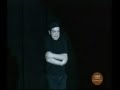 Torn- silent version