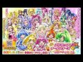 プリキュア〜永遠のともだち〜