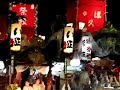 沼田まつり祇園祭2009・最終日13　須賀神社みこしと祭ばやし共演５