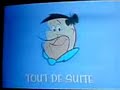 Boomerang TV France Ident Record via mobile