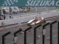 The Secret Weapon -Jet Car- (ジェットカー)