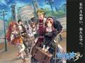videos de [Top 100 RPG Battle Theme]#13 Sora no Kiseki the 3rd