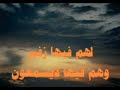 عام 2004 أدى الأستاذ عبداللطيف الرحال صلاة التراويح كاملة بمسجد الفتح وكان ختامها مسكا بختمة ودعاء خاشعين تقبل الله من الجميع.سنعمل على إدراج هدا الختم عبر مقاطع إن شاء الله مع نخبة أخرى من خيرة القراء المغاربة.والله المستعان.لاتنسونا من خالص الدعاء  casa2008_casa@hotmail.com