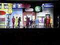 Guys and Dolls - Oldest Established 