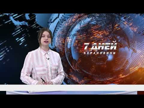 Итоговая программа 7 дней от 22 июня 2025.