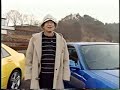 r34 skyline gt r　のデビュー当時の映像！！