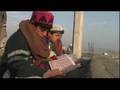 Growing concern over Afghanistan's madrassas - 24 Jan 08
