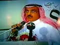 مذكر المطيري في ندوة على الهاجري