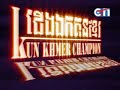 ctn kun khmer champion
