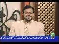 Aalim Online - Controversial Parts of \"Khuda ke Liye\" 1/5