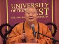 Master Hsing Yun - 11/13/06B
