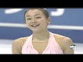 Mao Asada 2006 skate America