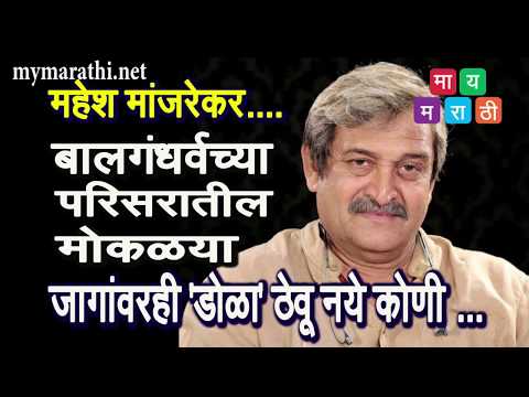 पात्र, परीक्षा दिलेल्या कर्मचाऱ्यांना प्रलंबित ठेऊन ; अपात्राना भरतीत सामावून घेण्याची घाई  ..हाय रे महापालिका