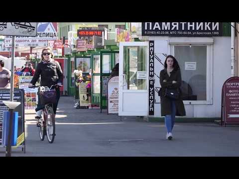 Барановичи день за днем. 27.04.20.