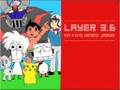Beto & Toto | Layer 3.6 | Japon