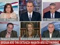Giakoumatos gia ton nekro 15xrono Alexi Grigoropoulo