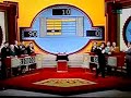 family-feud-bad-answers.html