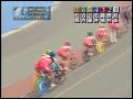 第57回全プロ／函館【ガールズケイリン】2010