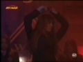 כנגד כול הסיכויים - נקודת מבט על מיה.