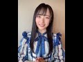 200316 STU48 石田千穂
