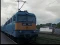 Spray train in action