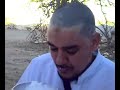 حليب الجمال شيفاء