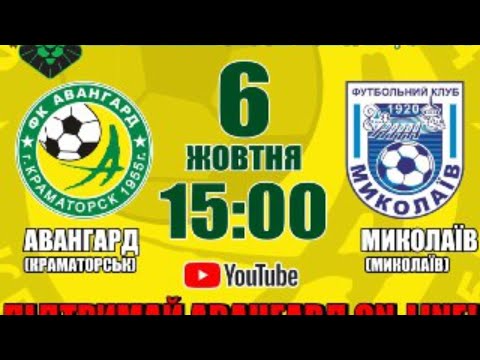 Прев'ю відео