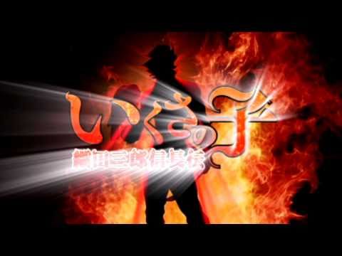 Tetsuo Hara : nouvelle série 0 Tetsuo Hara : nouvelle série