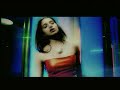 Iio - Rapture