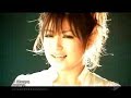 Yoko Kumada - Always