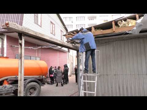 Просмотр видео