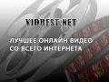 Необычная Эротика - Эротика В природе.