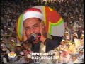 الشيخ محمود سلمان الحلفاوى