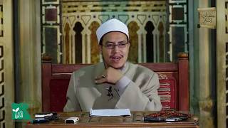 باب في ذكر مبدأ التاريخ الهجري 