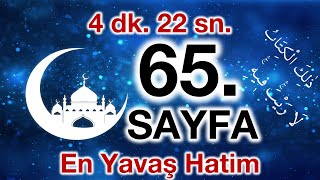 Kuran 65 sayfa / Ali imran Suresi 17 sayfa / yava�