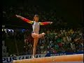 Aurelia Dobre 1987 World Championship AA Beam