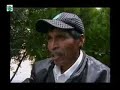 Resistencia de 7 campesinos a la empresa Montana Resistencia de 7 campesinos a la empresa Montana