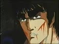 Hokuto no ken tribute - Shiba