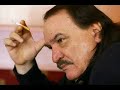 mi?o kova? ja?i od vjetra 1981