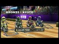 robby plays excite bike world rally for the wii which can be downloaded on the wiiware service. intro song is owned by nintendo