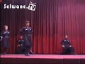 See Video