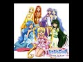 Re: Mermaid Melody- Legend of mermaid slow version[CASTING]