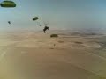 ليبي في الجو libyan in air
