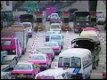 [??]Kowloon Hong Kong 1991?