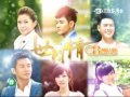 世間情 第278集 Ordinary Love Ep278 Part 2