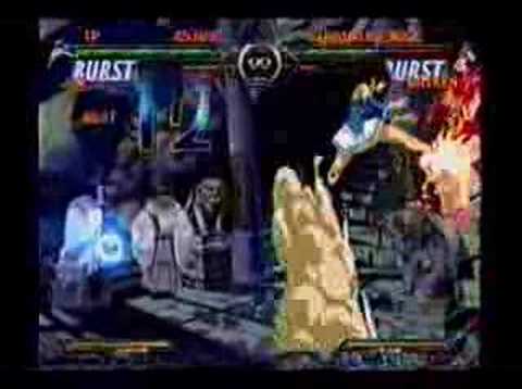 Jam Combo Video