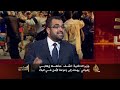 المشهد المصري 2014/3/31 -Views : 1