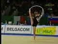 Kawamoto Yukari Ball 1992 Bruxelles WCh AA
